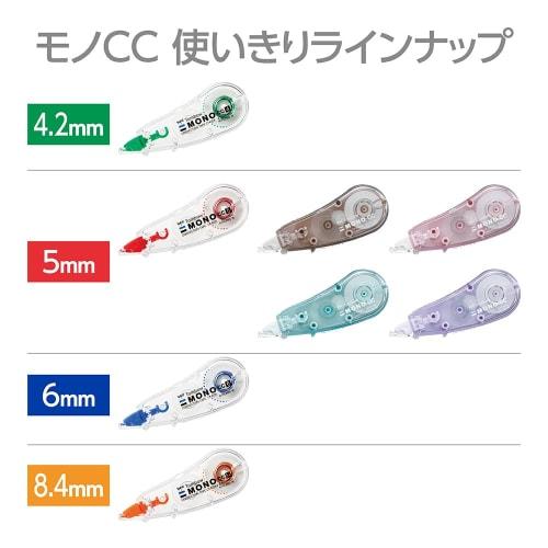 Tombow Pencil Correction Tape 6mm MONO Mono CC (Mini Size/High Adhesion Tape) Single Use Type 6m 10 Pieces CT-CC6-10P