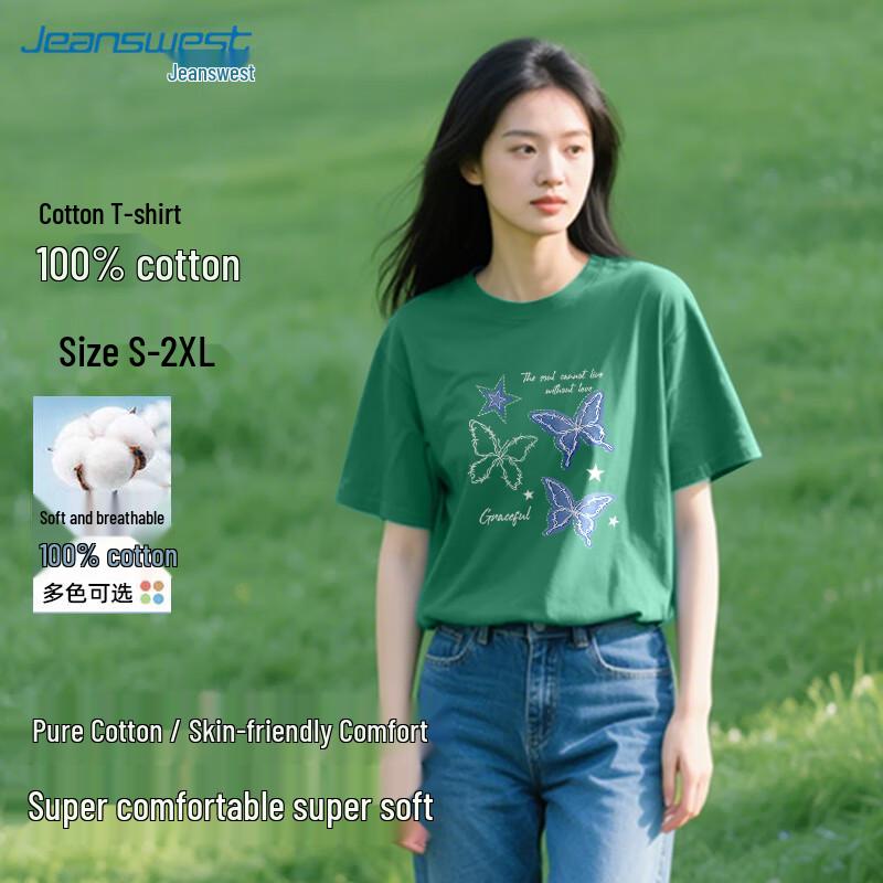 Jeanswest Women's Butterfly Print Pure Cotton T-Shirt