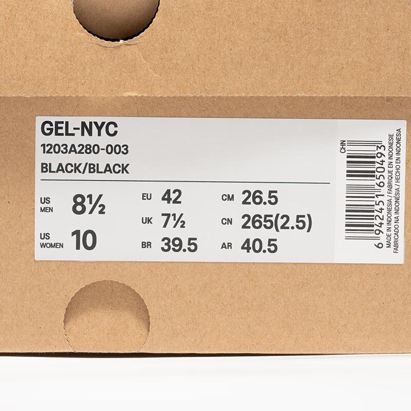 Asics GEL-NYC Unisex Casual Shoes