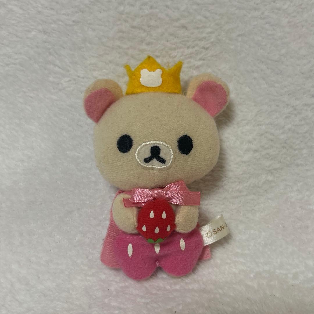 Rilakkuma Korilakkuma stuffed toy keychain original rare