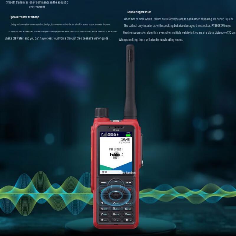 Hytera PT890Ex TETRA Digital Explosion-Proof Walkie-Talkie (CN version)