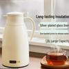 Glass-Lined Thermos Flask: Insulated Large-Capacity Hot Water & Tea Kettle for Home