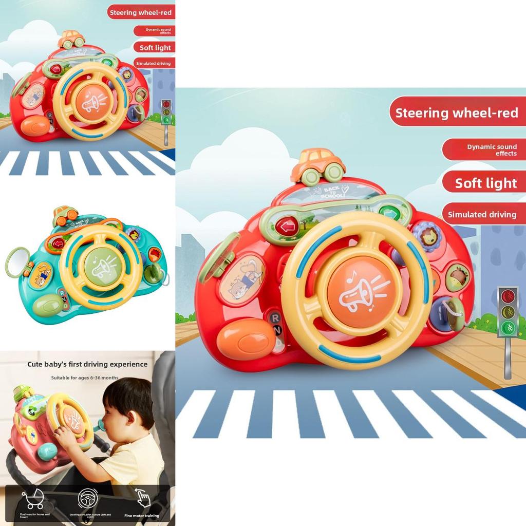 Childrens Educational Driving Toy Steering Wheel With Music And Sound For Early Learning