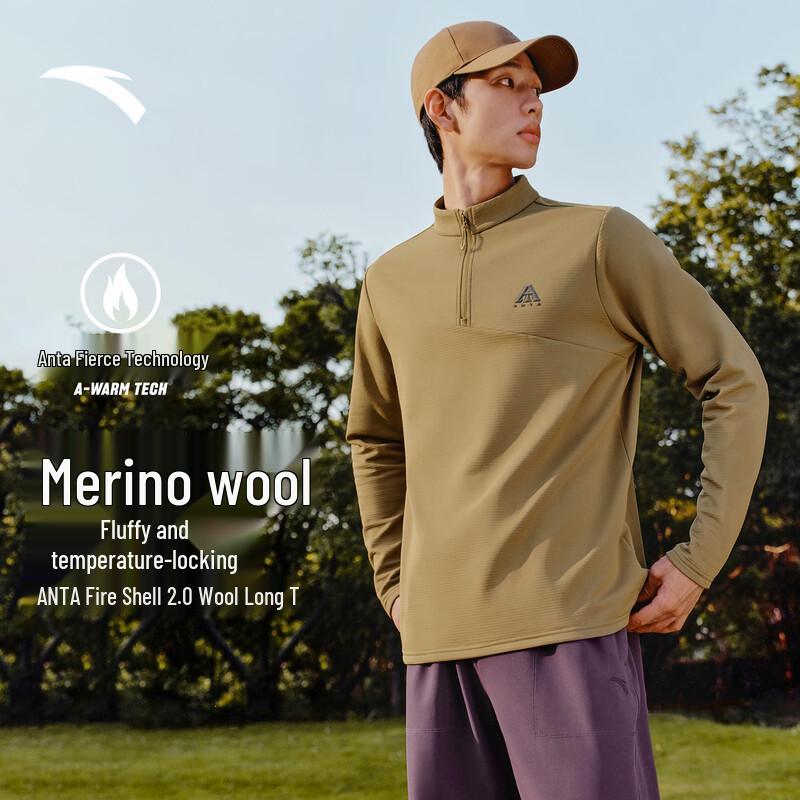 ANTA Men's Merino Wool Long-Sleeve Quarter-Zip Hiking Shirt