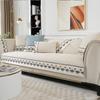 New Sofa Cushion, Universal In All Seasons, Simple And Modern New Cushion, Seat Cushion, Seat Cushion, Backrest Towel, Cover Cloth