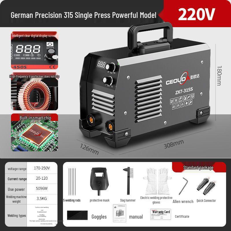 

V Germany Dual Voltage Welder: Portable 220V/380V, Full Copper, High Power, Two-Purpose
