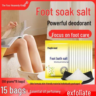 Sale da Pediluvio dei Quattro Re Celesti