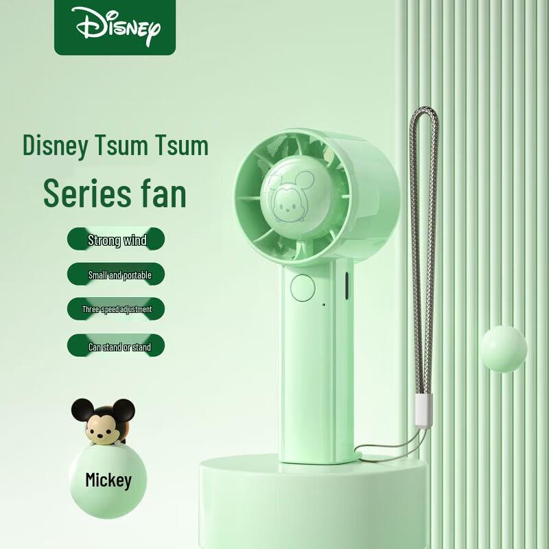 Sumi Disney Tsum Tsum Mickey Portable Handheld Mini Fan