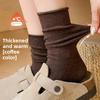 Female Autumn and Winter Thickened Warm Cotton Yuezi Loose Mouth Long Tube Pile Socks