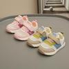 2025 Frühling/Herbst Baby Kleinkind Unisex Weiche Sohle Rutschfest Atmungsaktives Mesh Schuhe