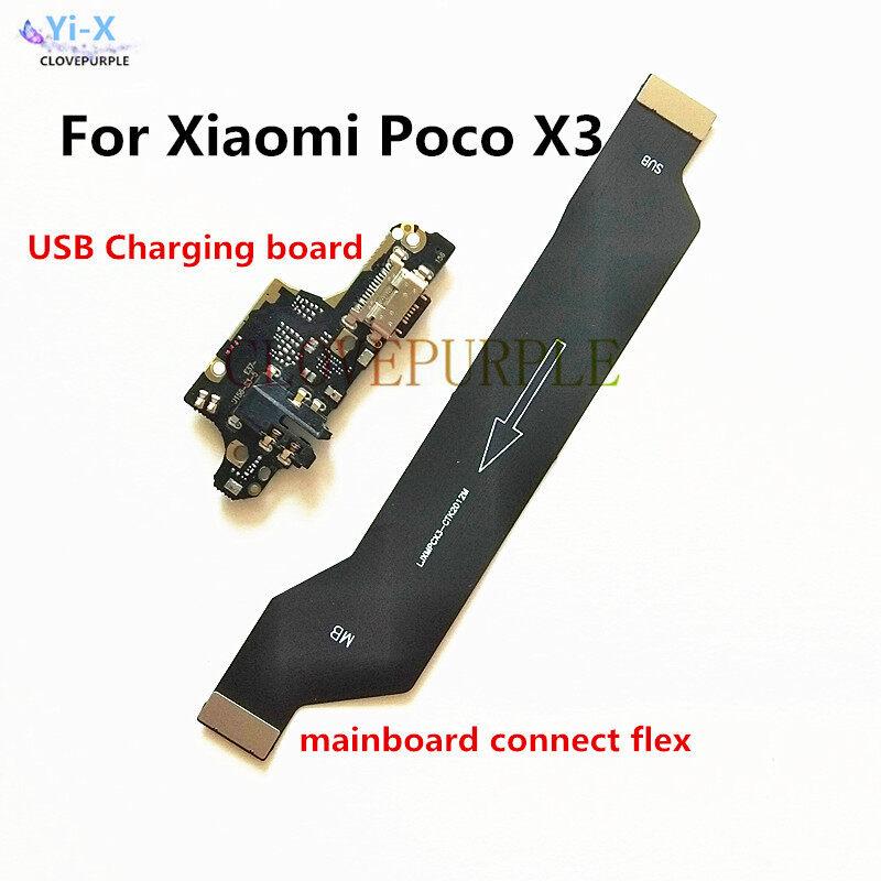 

USB-плата для зарядки Donnect Connect Flex, материнская плата, гибкий кабель для подключения для Xiaomi Poco X3, NFC, глобальная версия, запасные части