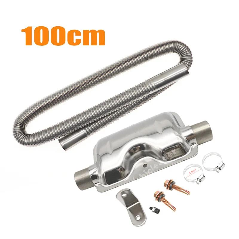 60cm 100cm 120cm 150cm 200cm 250cm 300cm Air Diesel Parking Heater Tube Gas Vent Hose For Air Diesels Car Heater Kit