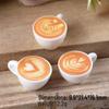 Miniature 3D Coffee Cup Tree Resin Ornament Dollhouse Decoration Kit