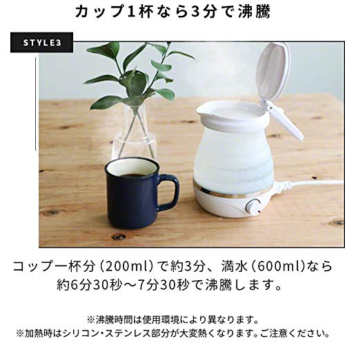 ASSIKE Electric Kettle, Camping, International Compatible, Outdoor, Double Insulated, Portable, Car Camping, and More