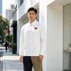 Li-Ning Casual Breathable Comfortable National Flag Long Sleeve T-Shirt Unisex Tops ATLV293-1