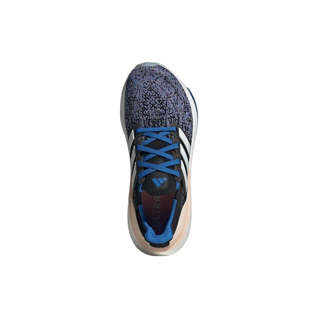 adidas Ultraboost leichte Sneaker Damen HP9477