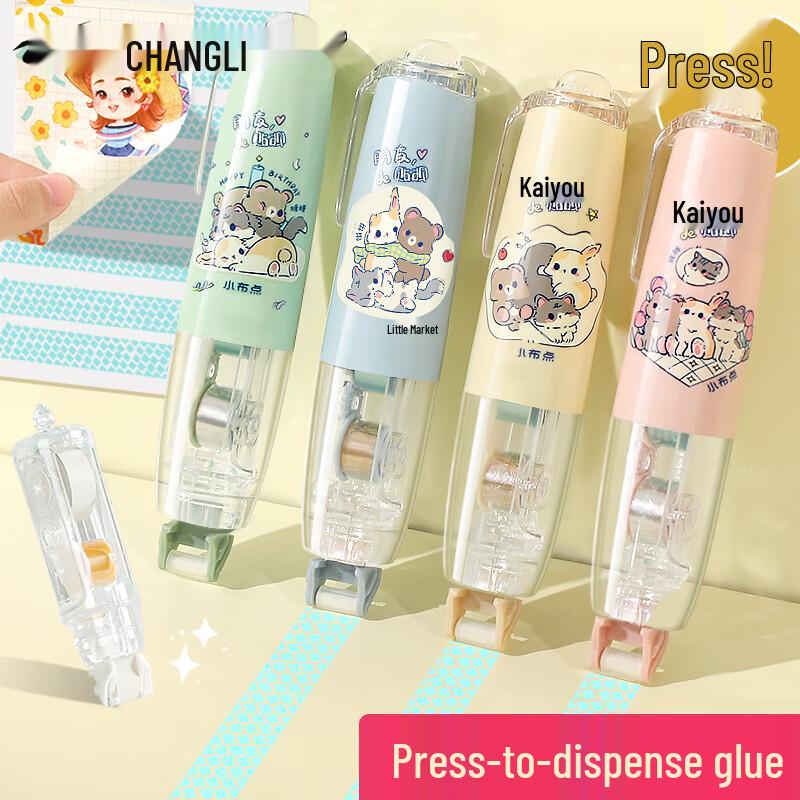 Changli Dot & Flat Adhesive Tape Pens