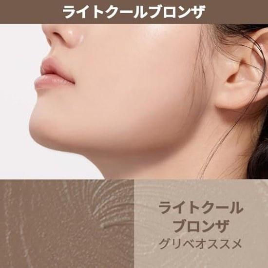 Im Meme Official Store Multi Stick Shading (Light Cool Bronzer) Easy Makeup Small Face Beginner Friendly Natural Color Development Layering Portable 5