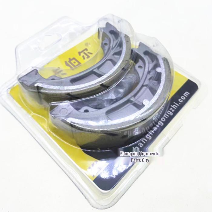 Motorcycle Brake Pads for 70-150cc Front & Rear