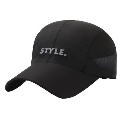 Cap Mesh Sports Hat Adjustable UV Protection Simple CZA086 [White Fang] Men's Women's (Black)