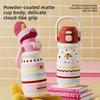 520ml Bounce Insulated Cup with Handle Vacuum-insulated Bottle Portable Cartoon Straw Cup  Office