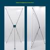 60X160 80X180Cm Supporto X Banner Supporto Stendardo in Telo Supporto per Telo