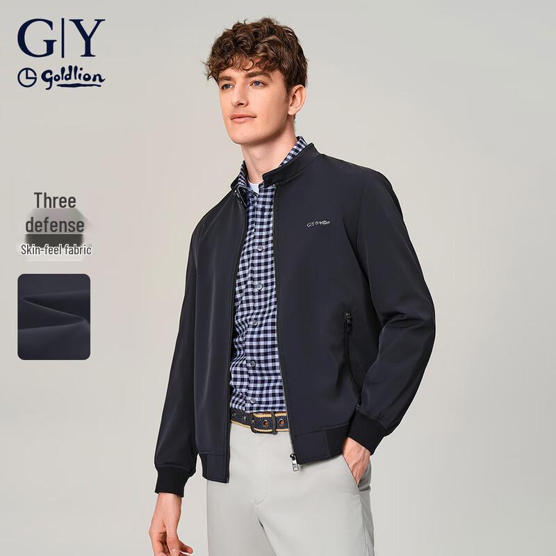 Goldlion Men's Autumn/Winter Stand-Collar Jacket