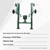 Outdoor Seated Chest Press Trainer