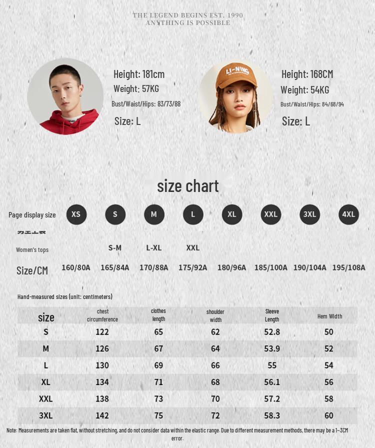 Li-Ning U941 Unisex Pullover Sweatshirt