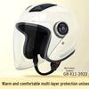 3C Certified Double Visor Electric Motorcycle Helmet, Unisex Winter Model, All-Season Safety Helmet