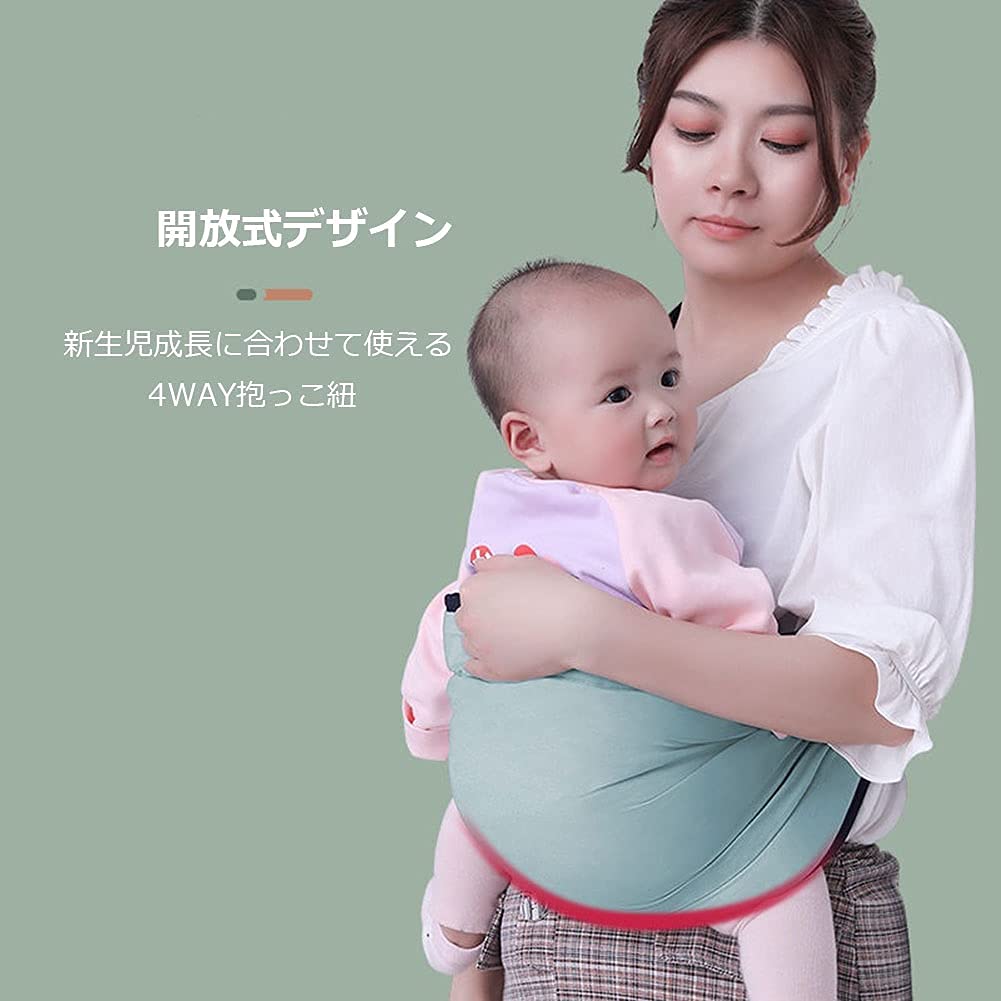 Angelcare Baby Neugeborenen-Babytrage, die als Babytrage verwendet werden kann Internationale Sicherheitsbabygröße Für Mama und Baby Leicht zu tragen Geeignet für alle