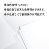 Kyokuto Associates Kyokuto Drawing Quarto 100 KE1254 Paper, Heavyweight, Sheets, Sheets,