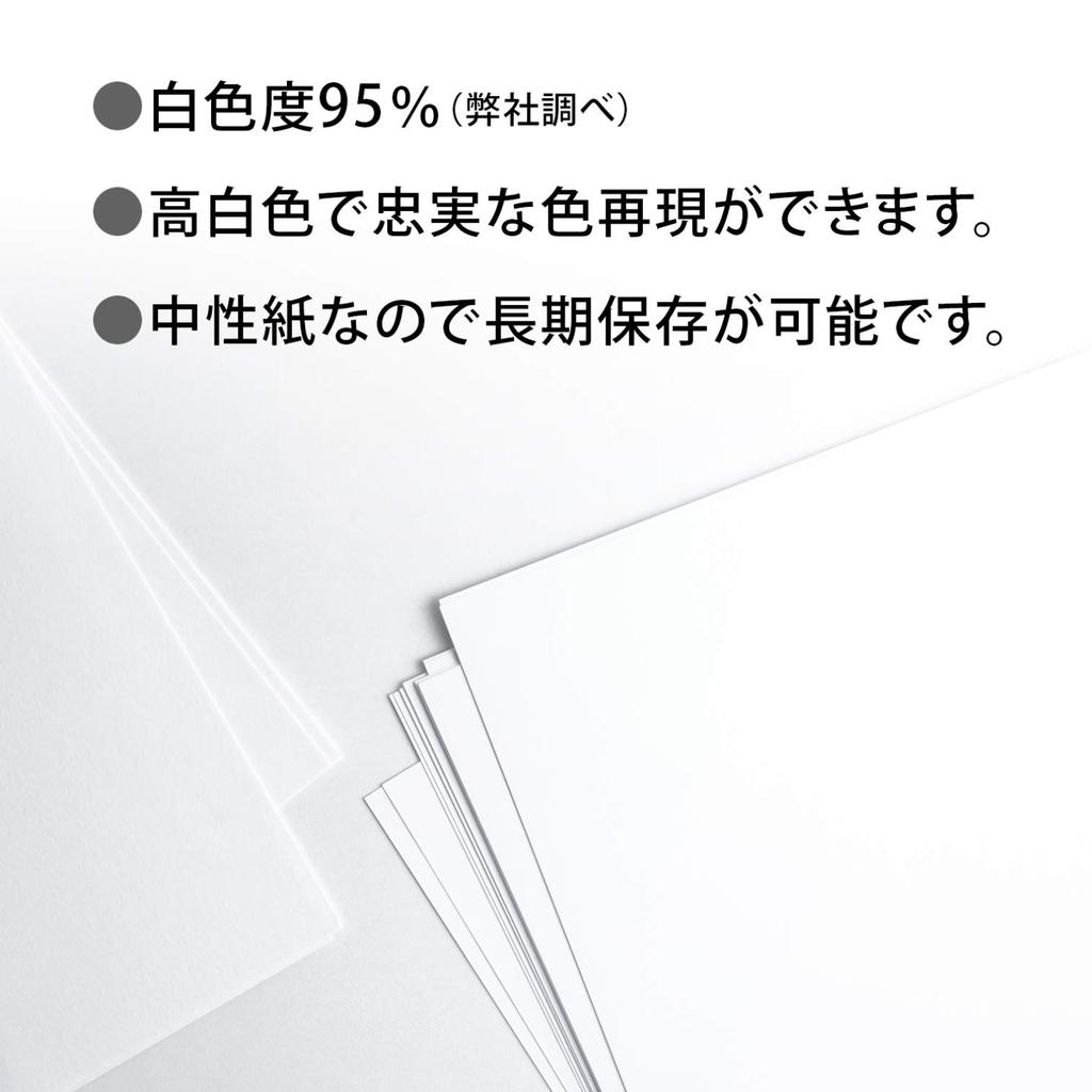 Kyokuto Associates Kyokuto Drawing Quarto 100 KE1254 Paper, Heavyweight, Sheets, Sheets,