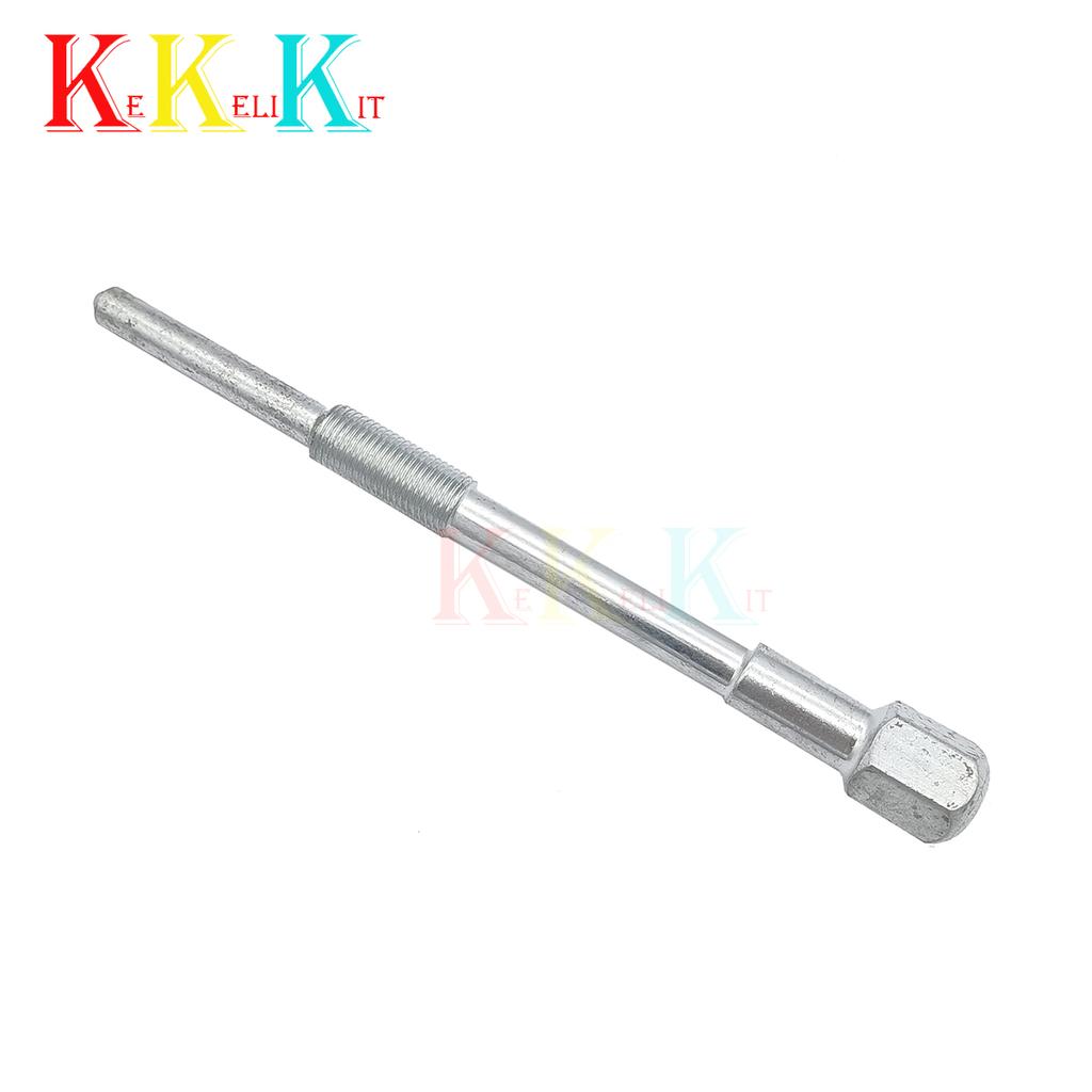 Steel Primary Drive Clutch Puller Tool For Can Am Commander X3 Renegade 500 570 800 800R 850 1000 Maverick 1000 1000R Outlander