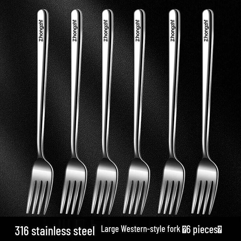 Premium 316 Stainless Steel Dining Fork