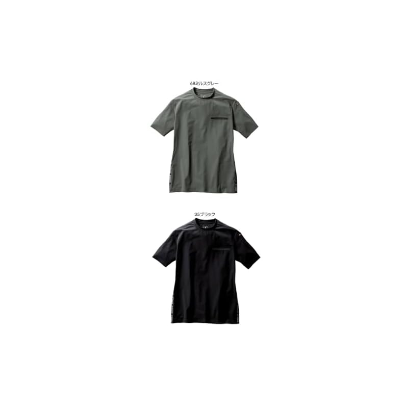 [BURTLE] [Burtle] 247 Short-Sleeve Short T-Shirt (Unisex) Cooling Touch Stretch XL 35 Black