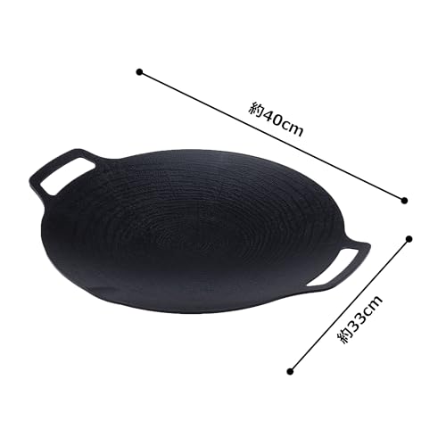 JHQ Iron Plate Multi-Griddle, Authentic, Induction and Direct Heat Compatible, Lightweight, Kitchen and Outdoor Use, Frying Pan/Griddle Pan (Black - F