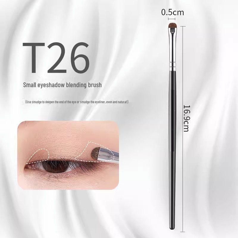 

Набор кистей для растушевки теней: Кисти для создания макияжа глаз, шерсти лошадей и пони, а также шелкопряда T26 Small Blending Brush