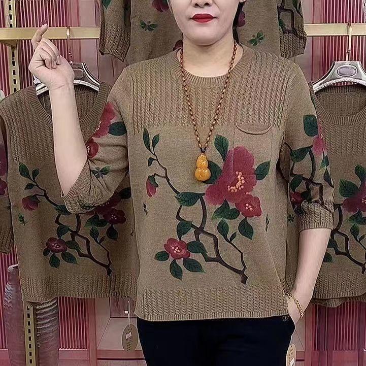 Spring-Autumn Fashionable Graceful Round Neck Long Sweater: Casual Multi-Purpose Printed Cozy Women's Clothing