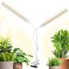 [Official] BRIM FLORA Plant Grow Light LED [Domestic Brand] Dimmable, Timer, Clip-on, Full Spectrum, 19W, 3000K (2 Heads, WH Warm White)