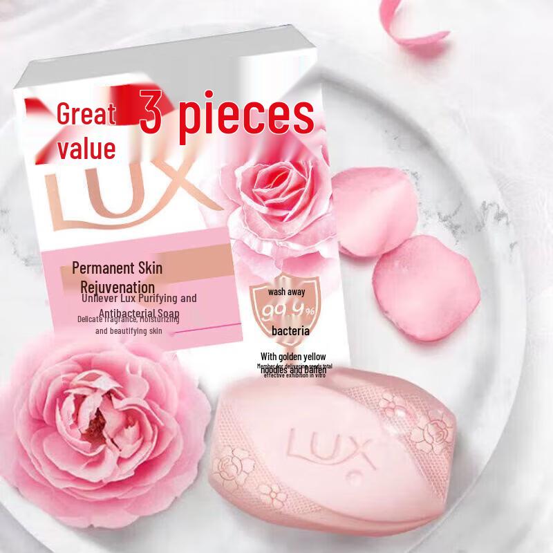 Lux Moisturizing & Fragrant Bar Soap 9-Pack