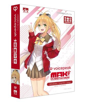 AHS VOICEPEAK Maki Tsurumaki