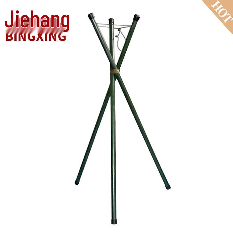 Bingxing Portable Artillery Map Board Tripod Stand