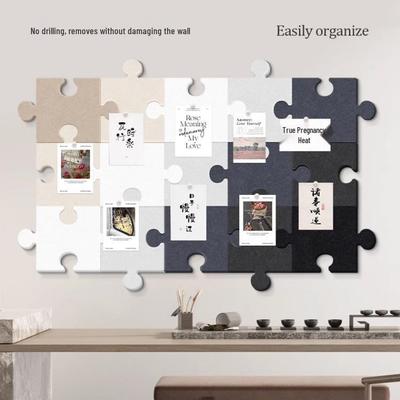 3D Felt Puzzle Wall Decor & Message Board