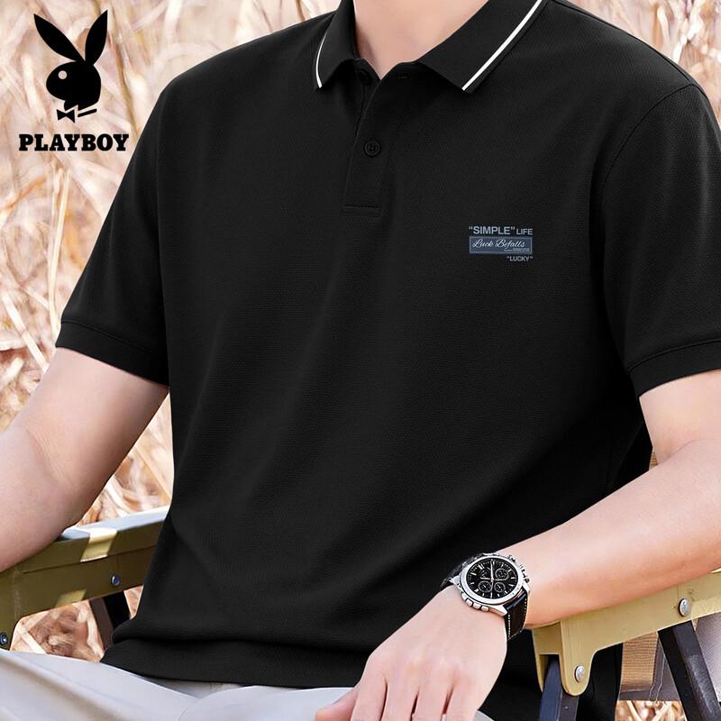 PLAYBOY Herren Poloshirt mit kurzen Ärmeln