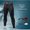Men's Pro Sports Fitness Running Pants - Sweat-Wicking, Breathable, Quick-Drying, Elastic Tights
