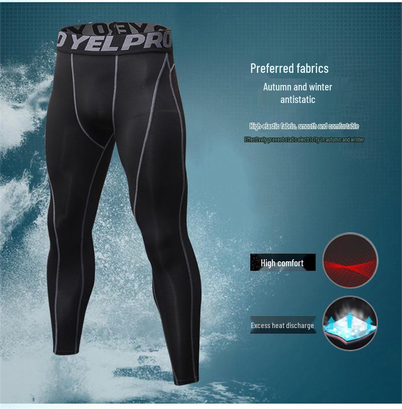 Men's Pro Sports Fitness Running Pants - Sweat-Wicking, Breathable, Quick-Drying, Elastic Tights