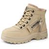 Warme High-Top Baumwollschuhe für Damen: Kälteschutz, Plus Samt, Dicke Sohle, Vielseitige Freizeitschuhe