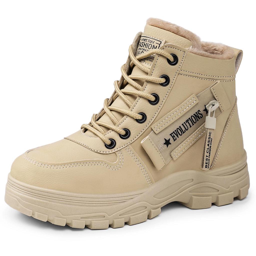 Warme High-Top Baumwollschuhe für Damen: Kälteschutz, Plus Samt, Dicke Sohle, Vielseitige Freizeitschuhe