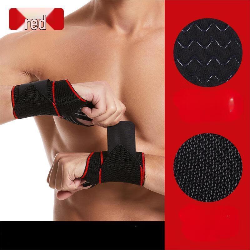 

Yuanzu Sport Wrist and Palm Support Wraps